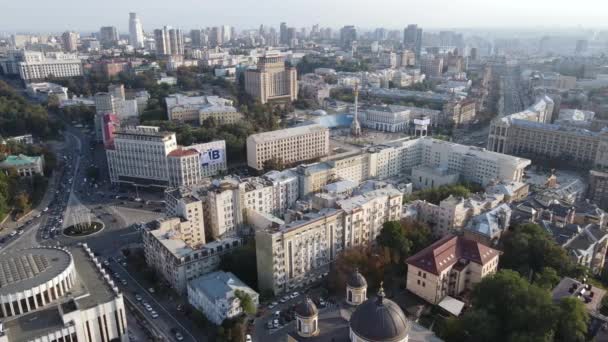 ウクライナのキエフの街の風景。空中ビュー、スローモーション — ストック動画