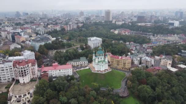 Paesaggio urbano di Kiev, Ucraina. Vista aerea, rallentatore — Video Stock