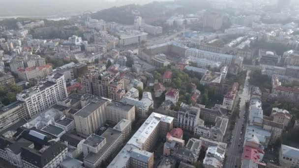 Paisaje urbano de Kiev, Ucrania. Vista aérea, cámara lenta — Vídeo de stock