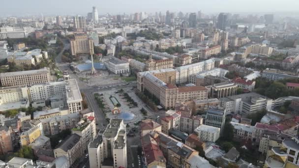 Cityscape of Kyiv, Ουκρανία. Αεροφωτογραφία, αργή κίνηση — Αρχείο Βίντεο