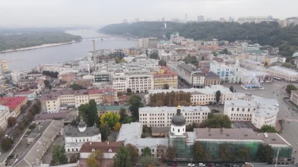 Stadsgezicht van Kiev, Oekraïne. Luchtfoto, slow motion — Stockvideo