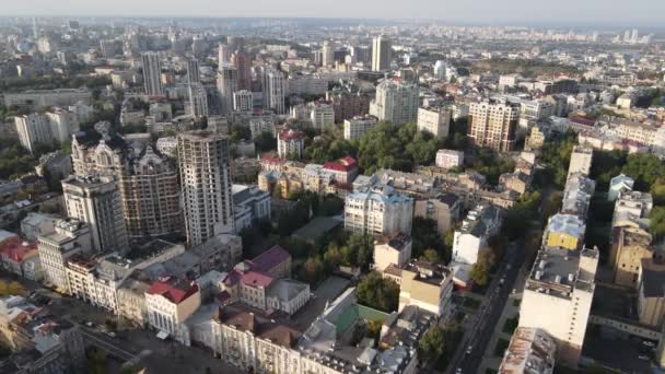 Cityscape de Kiev, Ucrânia. Vista aérea, câmera lenta — Vídeo de Stock