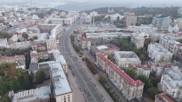 Ukrayna, Kyiv şehri. Hava görüntüsü, yavaş çekim — Stok video