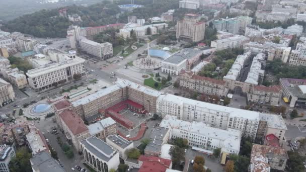 Stadsbilden av Kiev, Ukraina. Flygvy, slow motion — Stockvideo