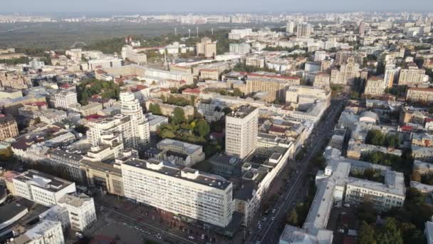 Paisaje urbano de Kiev, Ucrania. Vista aérea, cámara lenta — Vídeos de Stock