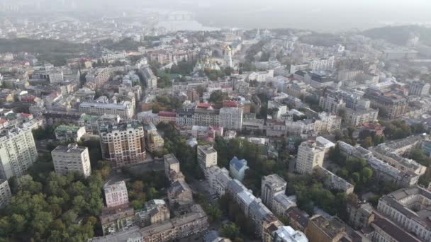 Paisaje urbano de Kiev, Ucrania. Vista aérea, cámara lenta — Vídeo de stock