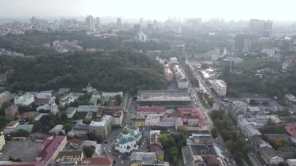 Cityscape of Kyiv, Ukraine. Повітряний вид, повільний рух. — стокове відео