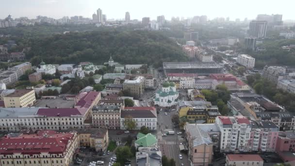 Krajobraz Kijowa, Ukraina. Widok z lotu ptaka, zwolnione tempo — Wideo stockowe