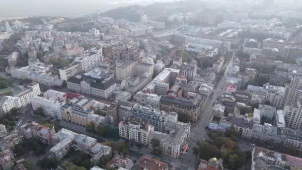 Paysage urbain de Kiev, Ukraine. Vue aérienne, ralenti — Video