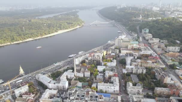 Cityscape of Kyiv, Ουκρανία. Αεροφωτογραφία, αργή κίνηση — Αρχείο Βίντεο
