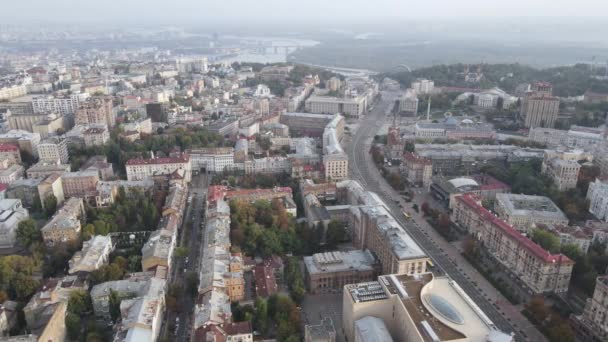 Cityscape z Kyjeva, Ukrajina. Letecký pohled, zpomalený pohyb — Stock video