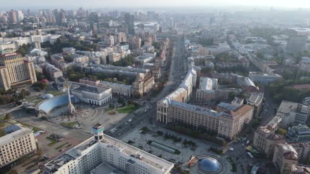 Cityscape de Kiev, Ucrânia. Vista aérea, câmera lenta — Vídeo de Stock