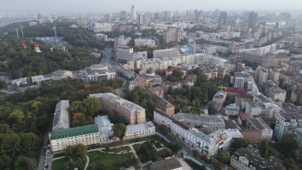 Ukrayna, Kyiv şehri. Hava görüntüsü, yavaş çekim — Stok video