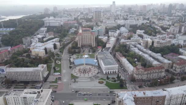 Ukrayna, Kyiv şehri. Hava görüntüsü, yavaş çekim — Stok video