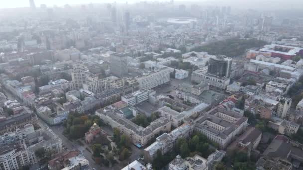 Cityscape z Kyjeva, Ukrajina. Letecký pohled, zpomalený pohyb — Stock video
