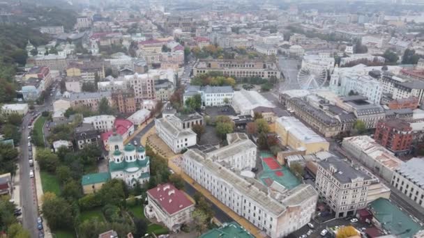 우크라이나, 키예프의 도시 경관. 공중에서 보고, 느린 동작 — 비디오