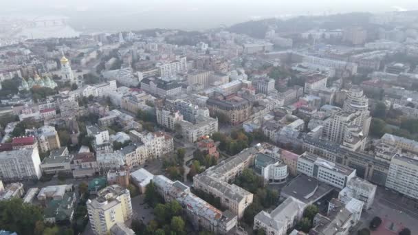 Paisaje urbano de Kiev, Ucrania. Vista aérea, cámara lenta — Vídeos de Stock