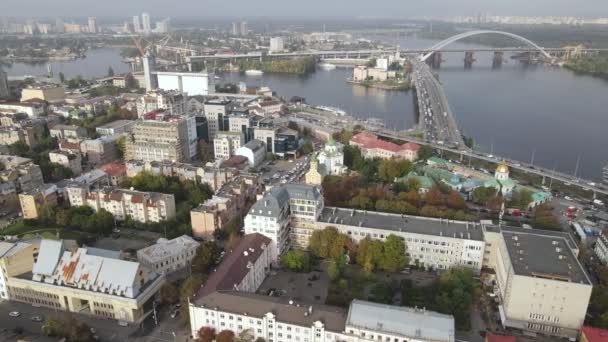 ซิตี้สเคปของคีฟ ยูเครน มุมมองทางอากาศ การเคลื่อนไหวช้า — วีดีโอสต็อก