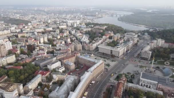 Stadsbilden av Kiev, Ukraina. Flygvy, slow motion — Stockvideo