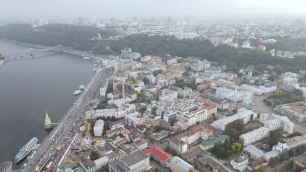 Cityscape of Kyiv, Ukraine. Повітряний вид, повільний рух. — стокове відео