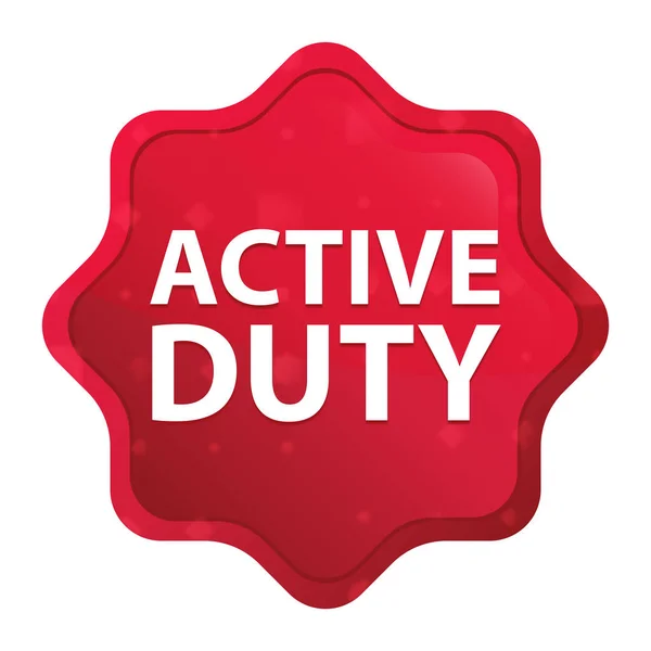 Active Duty névoa rosa botão autocolante starburst vermelho — Fotografia de Stock