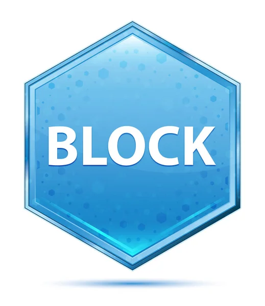 Кнопка блоку кристало-блакитного шестикутника — стокове фото