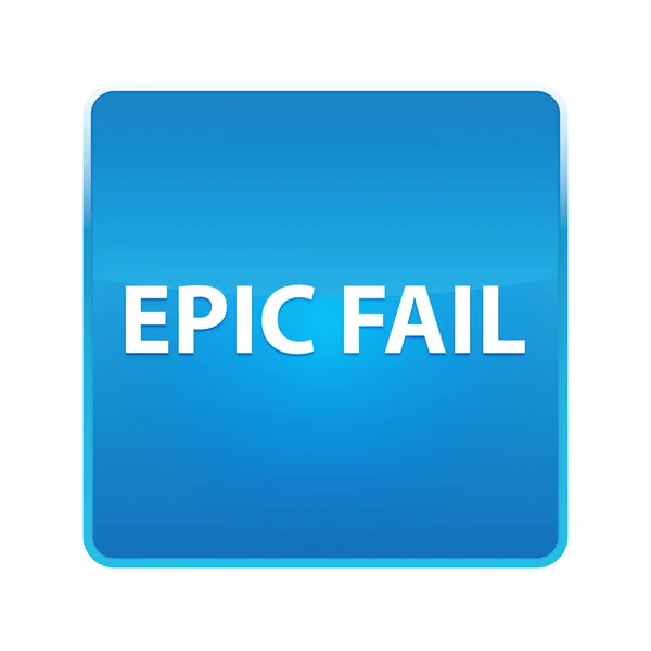 Epico Fail pulsante quadrato blu lucido — Foto Stock