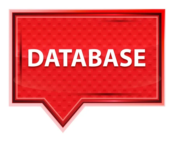 データベースミスティローズピンクのバナーボタン — ストック写真