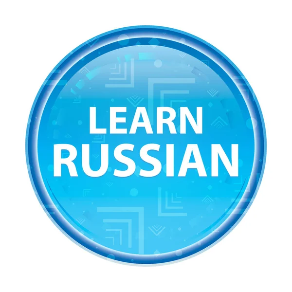 Impara il russo floreale blu pulsante rotondo — Foto Stock