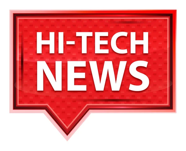 Hi-tech News misty rose pink banner button