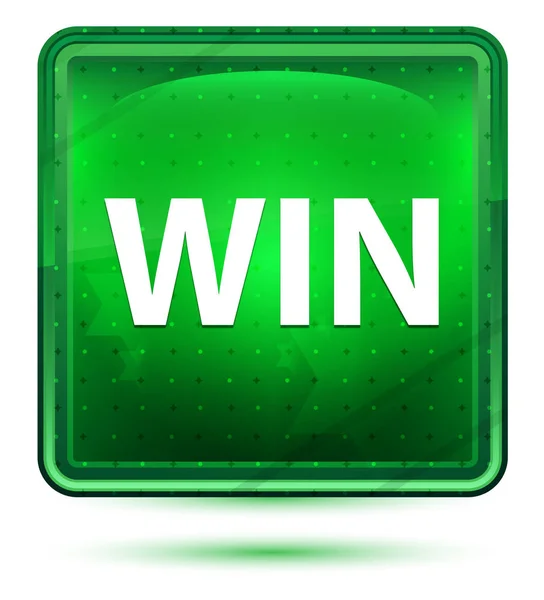 Win Neon Light Green Square Button — Stock Photo, Image