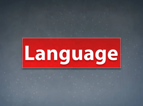 Sprache rotes Banner abstrakter Hintergrund — Stockfoto