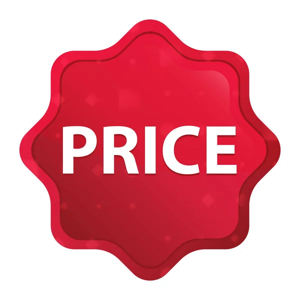 Цена туманно-красная кнопка со звездочкой — стоковое фото