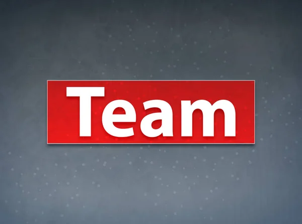 Team rotes Banner abstrakter Hintergrund — Stockfoto