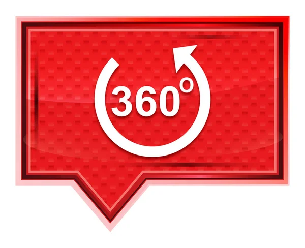 360 degrees rotate arrow icon misty rose pink banner button — Stock Photo, Image