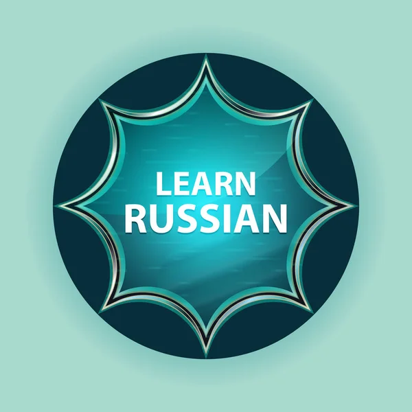 Imparare russo magico vetro sunburst blu pulsante cielo blu backg — Foto Stock