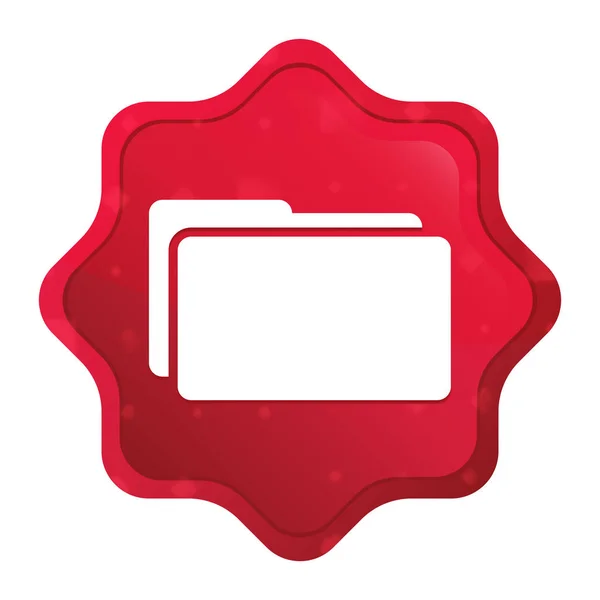 フォルダアイコンミスティローズ赤いスターバーストステッカーボタン — ストック写真
