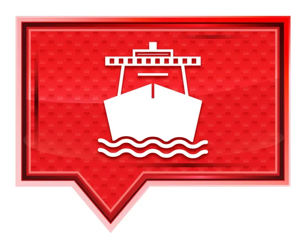 Ship icon misty rose pink banner button — Stock Photo, Image