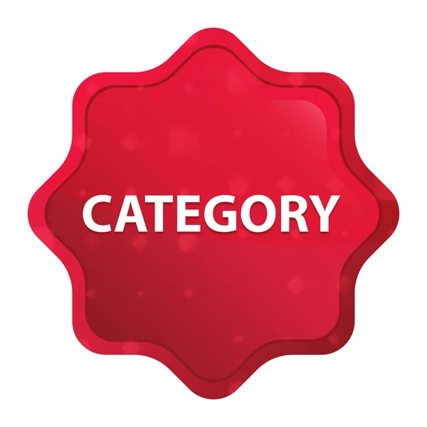 Category misty rose red starburst sticker button — Stock Photo, Image