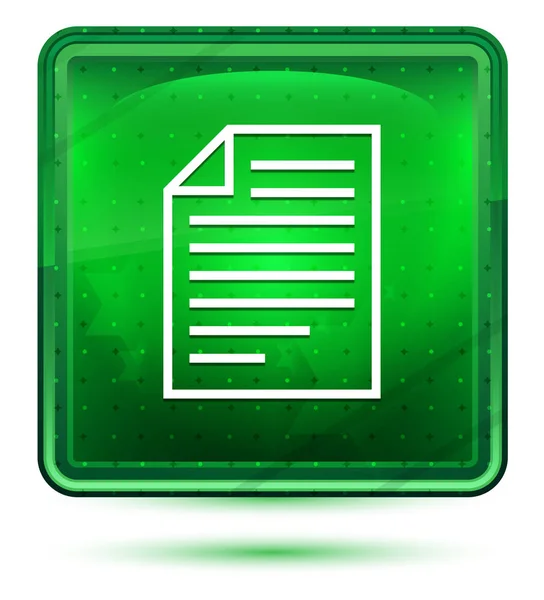 Icono de página neón luz verde botón cuadrado — Foto de Stock