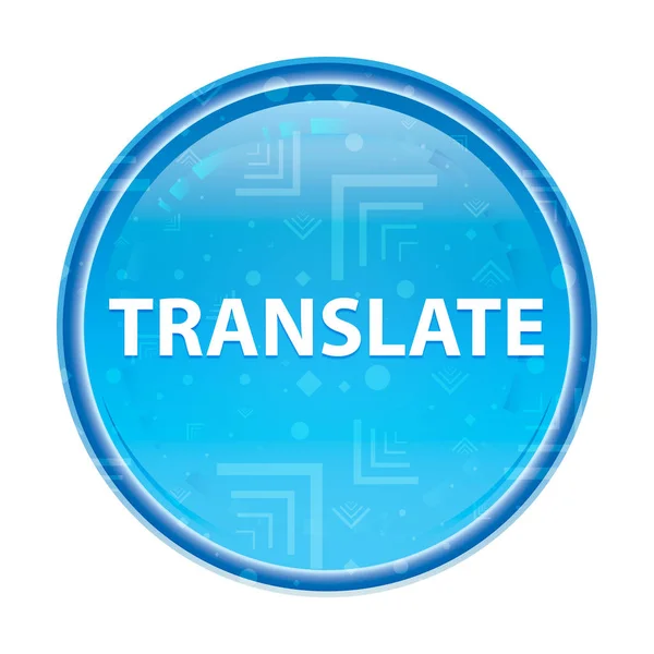 Übersetzen blumigen blauen runden Knopf — Stockfoto