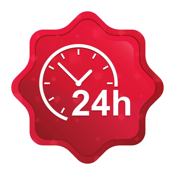 24hodinový čas ikona zamlžené růžové tlačítko s červeným hvězdým štítkem — Stock fotografie