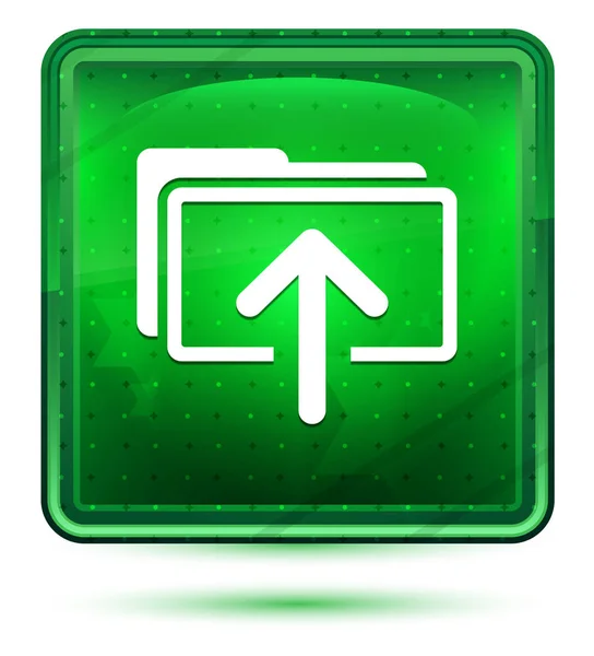 Upload files icon neon light green square button