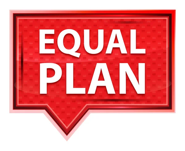 Equal Plan nebuloso rosa botón de bandera — Foto de Stock