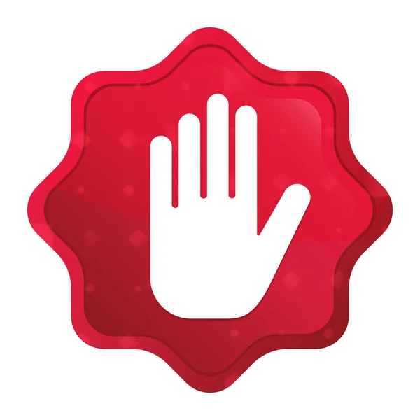 Кнопка Stop hand icon misty rose red starburst sticker — стоковое фото