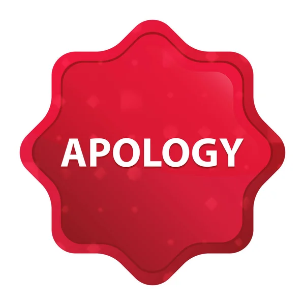 1,440 Apology Stock Illustrations Depositphotos