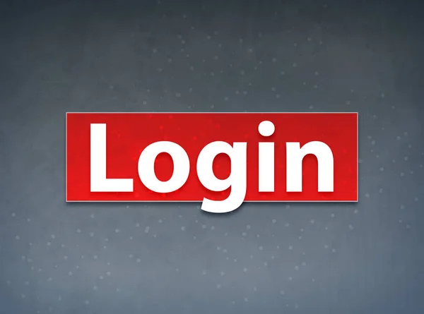 Login Red Banner Abstract Background
