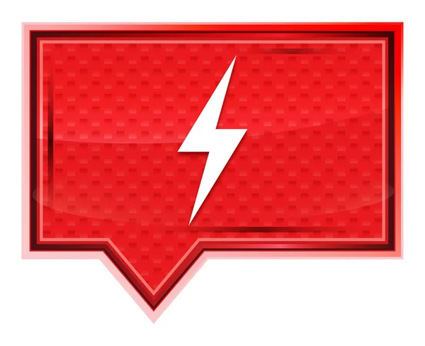 Ikona elektryczności mglisty różowy przycisk banner — Zdjęcie stockowe