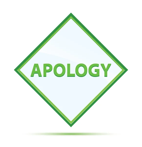 Apology modern abstract green diamond button — Stock Photo, Image
