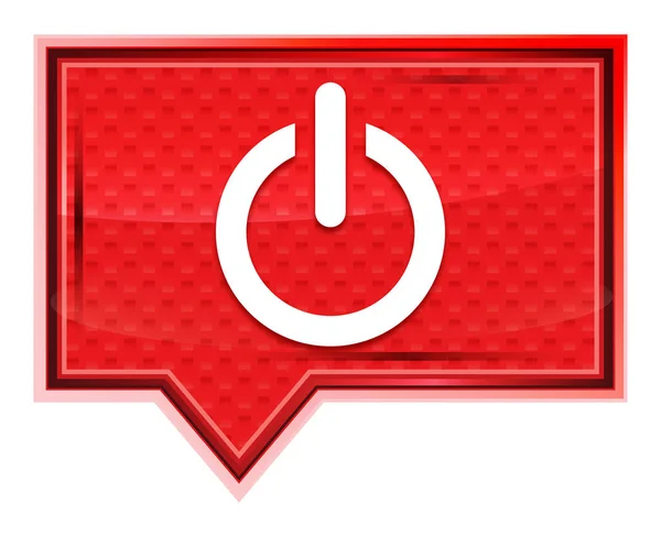 パワーアイコンミスティローズピンクのバナーボタン — ストック写真